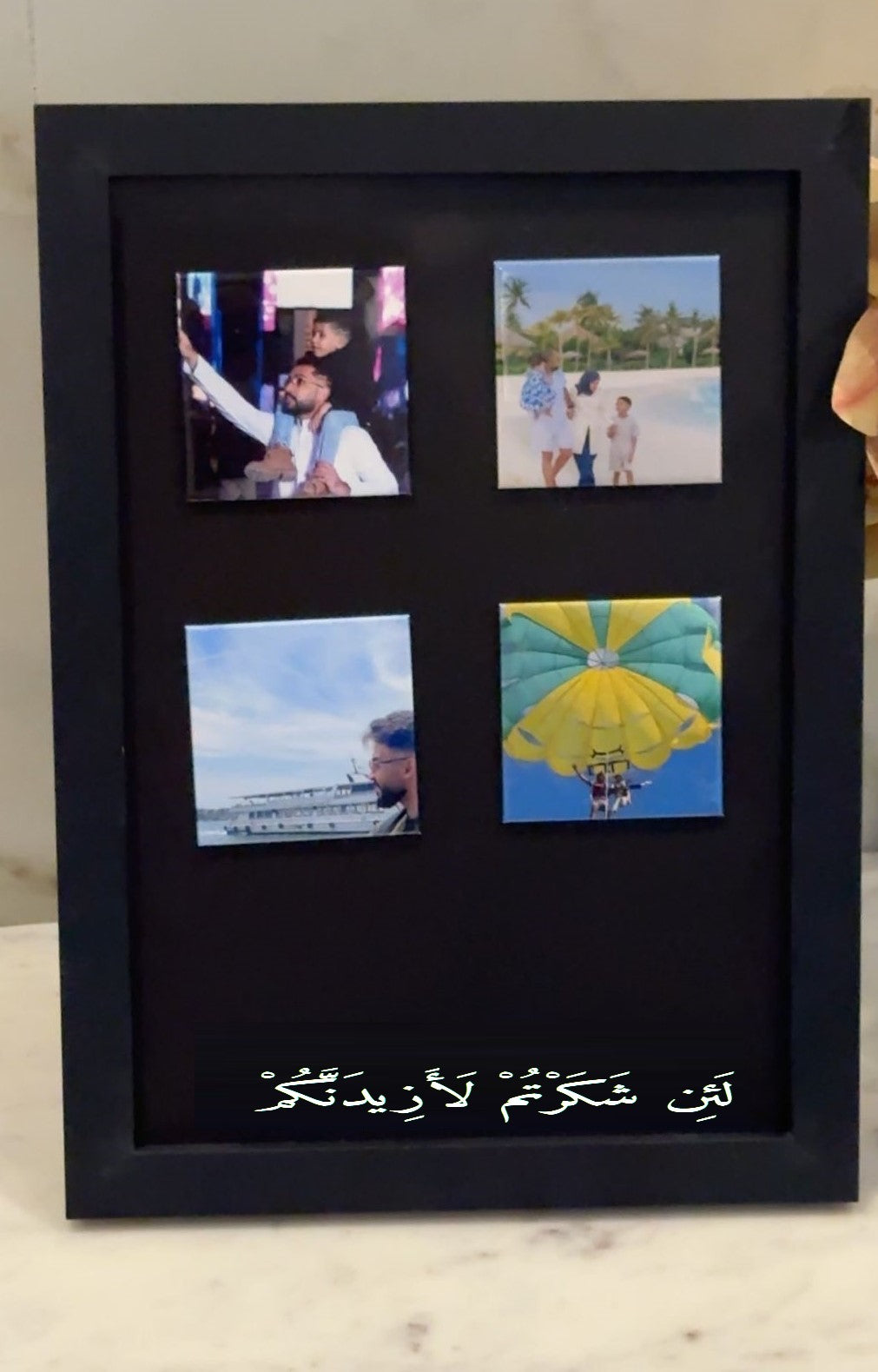 فريم مغناطيسي