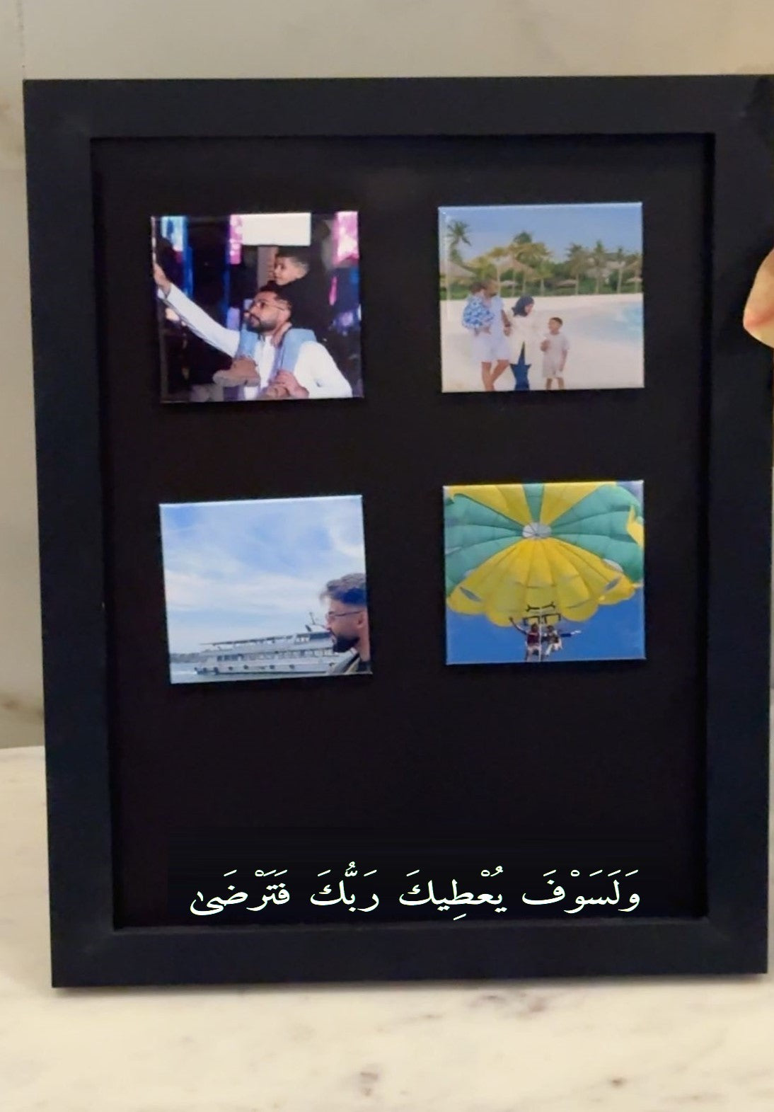 فريم مغناطيسي